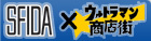 地域活動