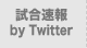 �ŐV���
